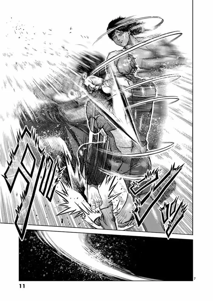 Kengan Ashura Chapter 109 image 12_optimized